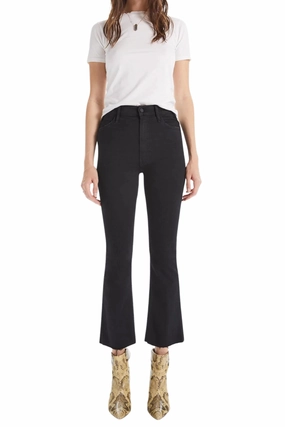 Hustler Ankle Fray in Not Guilty Earthy Rainy Day City Walk